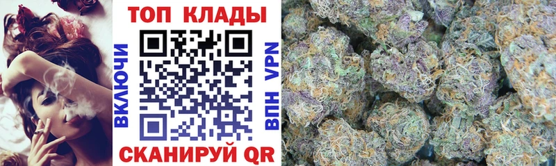 Цена Кораблино mega рабочий сайт Метамфетамин Гашиш Каннабис Меф мяу мяу Cocaine Alpha-PVP АМФЕТАМИН