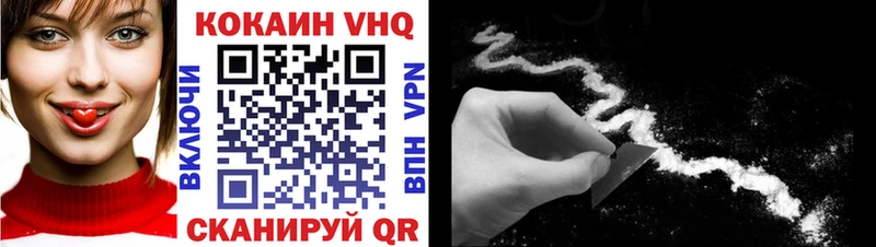 blacksprut маркетплейс  Кораблино  КОКАИН 99%  сколько стоит 