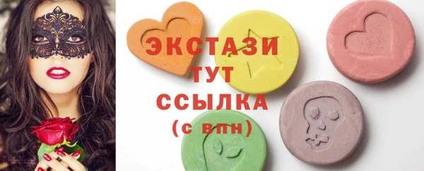 кокс Осташков