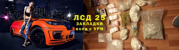 mdpv Остров