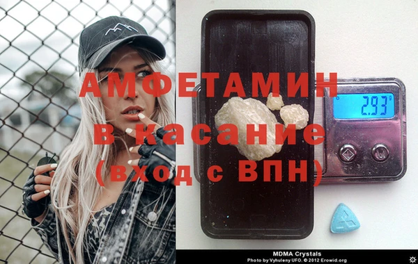 скорость Карпинск