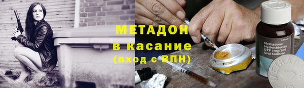 марки nbome Кинешма