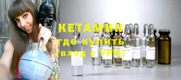 скорость Карпинск