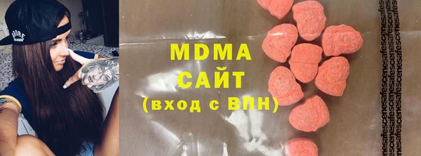 прущий лед Киренск