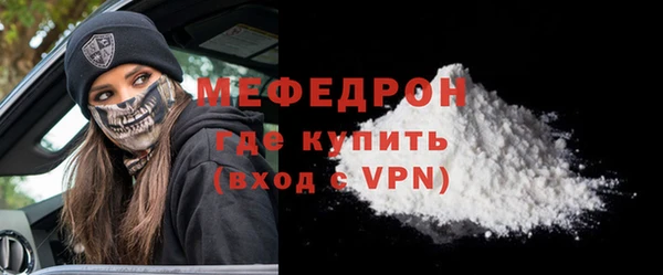 метадон Каменногорск