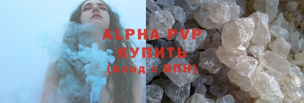 прущий лед Киренск