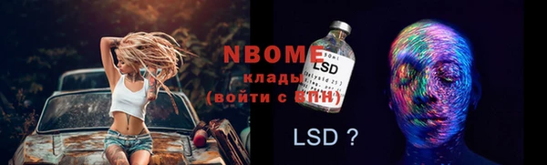 прущий лед Киренск