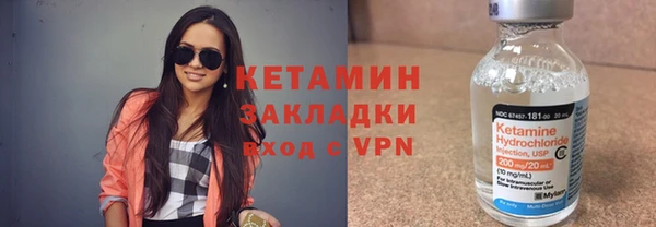 скорость Карпинск