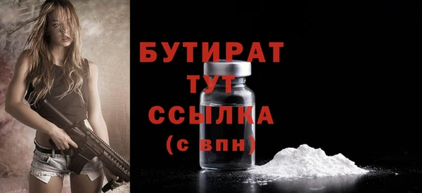 прущий лед Киренск