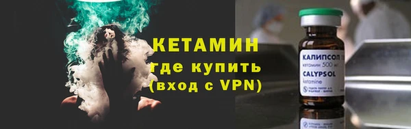 скорость Карпинск