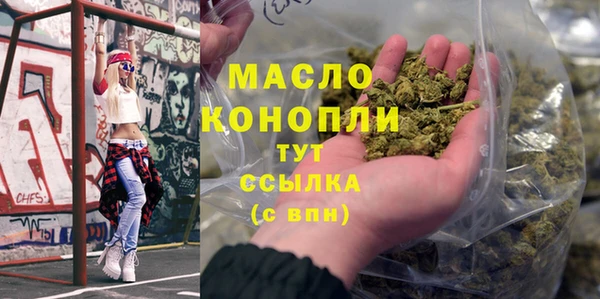 скорость Карпинск