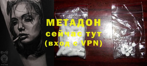 марки nbome Кинешма