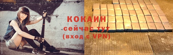 скорость Карпинск