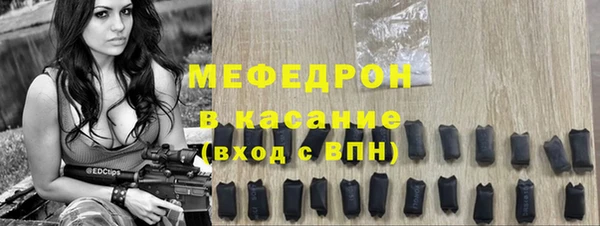 марки nbome Кинешма