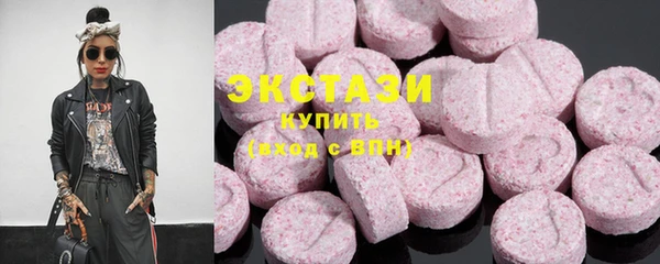 скорость Карпинск