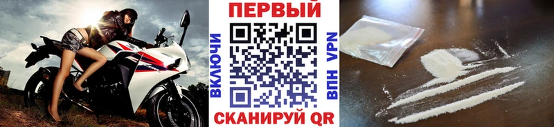 МЕТАМФЕТАМИН мет  мега зеркало  Кораблино 